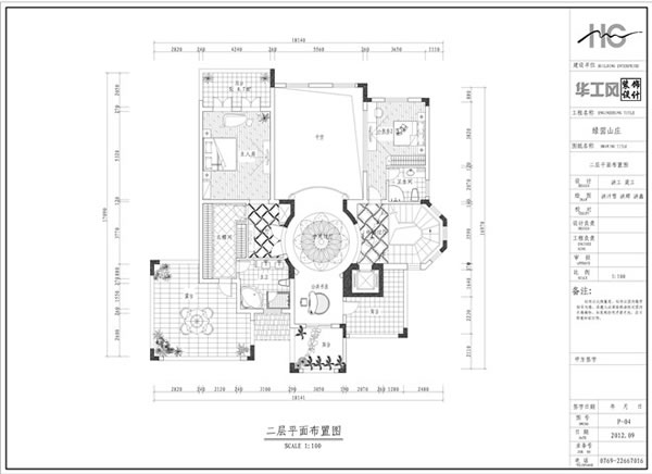 温莎堡别墅实景案例展示【华工风装饰】