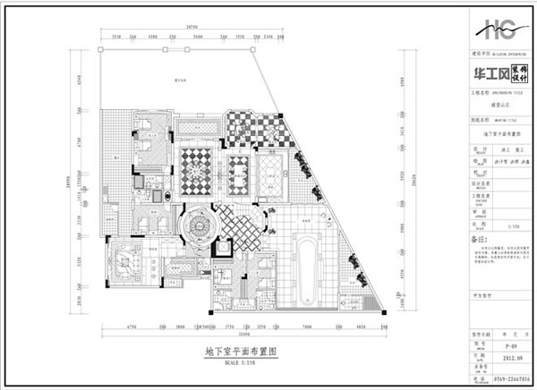 温莎堡别墅实景案例展示【华工风装饰】