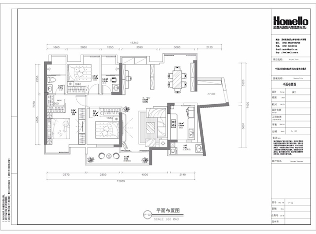  中信水岸城 现代风格【惠州市华美乐装饰】