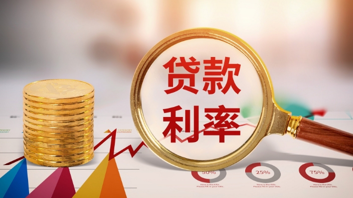 装修贷利率2.5是多少？建行装修三年免息贷款5万是真的吗？